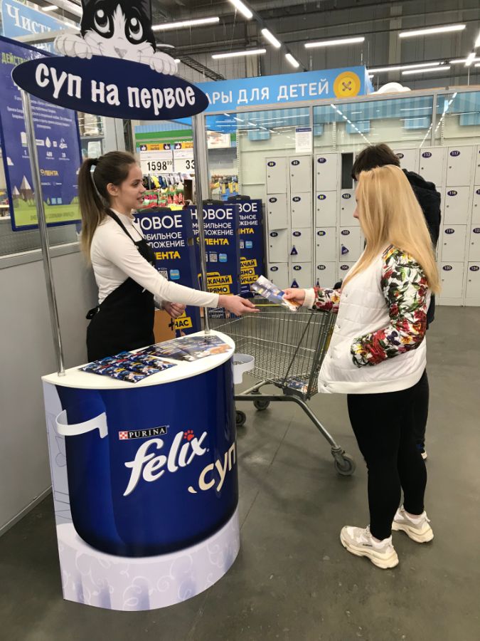 промо-акция в Пензе рекламное агентство в Пензе BTL проведение промо-акций в Пензе промоутеры