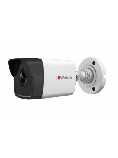 Цилиндрическая IP-видеокамера с EXIR-подсветкой до 30 м DS-I200(C)