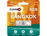 Флешка FUMIKO BANGKOK 8GB серебристая USB 2.0