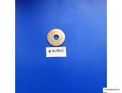 Шайба плоская 8*30*2 ( цена за 50 шт.)