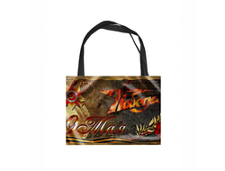 Сумка-шоппер 9 мая №16