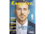 Журнал Esquire (Эсквайр) № 10 (октябрь) 2017 год (Русское издание)
