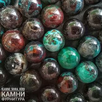 Хризоколла с включениями, шары 6,3-6,8/8,3-8,7/10,2-10,5 мм, цена за нить 19 см