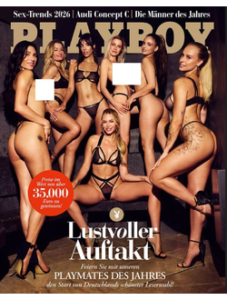 Playboy Germany Magazine January 2026 (18+), Иностранные журналы, Intpressshop