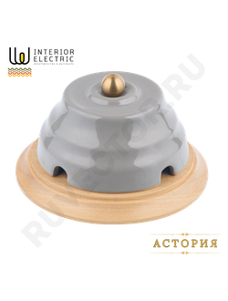 коробка распределительная астория серая