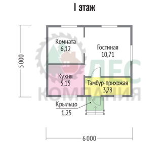 Одноэтажный дом из бруса 5x6 с террасой