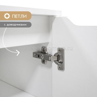 Комод Талли - 1,2