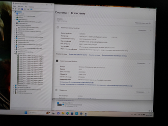LENOVO LEGION 5  17ACH6H 82JY0033RU ( 17.3 FHD IPS 144Hz Ryzen 7 5800H RTX3070(8GB) 16GB 1000SSD )