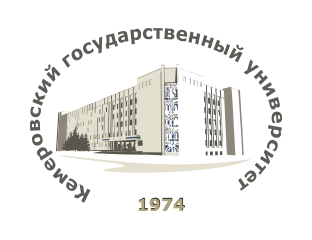 Сайт университета кемерово
