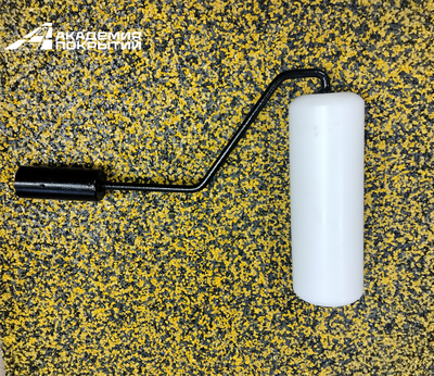 Валик для резиновой крошки, 200мм