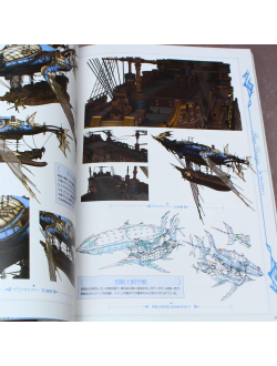 Оригинальный Арт Бук GRANBLUE FANTASY (Фантазия Гранблю)