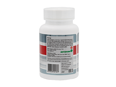 Нефроклинз, 60 капсул