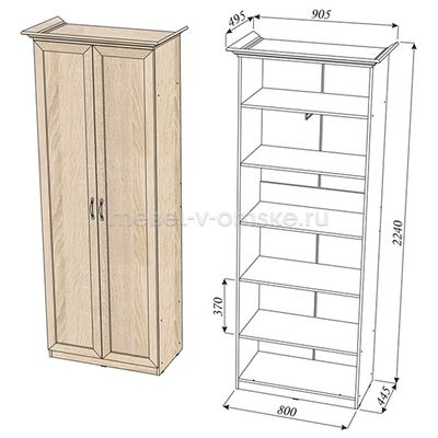 Шкаф для одежды Фиери