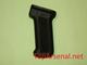 AKM, AK-74, Saiga plastic black Russian army tactical grip handle USSR from the storage