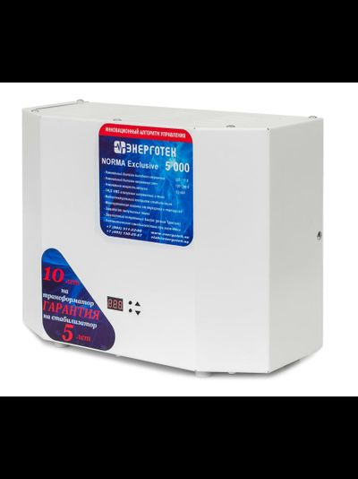 Стабилизатор напряжения Энерготех NORMA Exclusive 5000