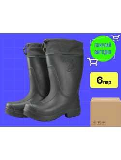 Сапоги ЭВА "NORD" до -45 (с 4-х слойным вкладышем) размер: 44 (1 уп/ 6 пар)