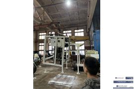 Восстановленный экструдер 900 мм.