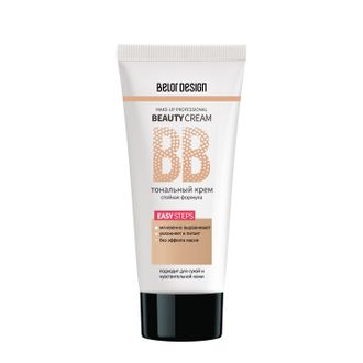 Тональный крем BB BEAUTY CREAM Belor Design, 32 г