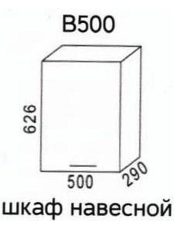 Шкаф В500 Эра Дуб Горный  (Эра)