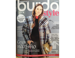 Журнал &quot;Бурда (Burda)&quot; Украина № 11/2019 год (ноябрь)