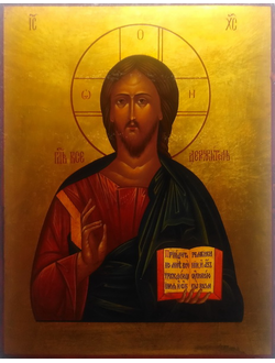 Господь Вседержитель. Спаситель. Рукописная икона.