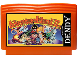Adventure Island 2, Игра для Денди