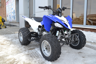 Квадроцикл ATV 250S низкая цена