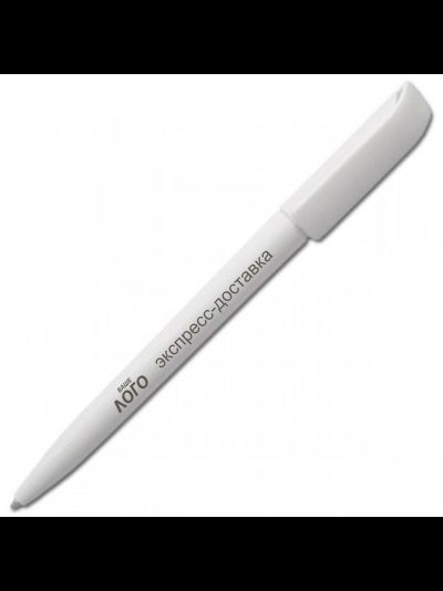 Ручка пластиковая