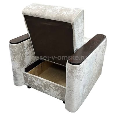 Кресло Атлант (книжка)