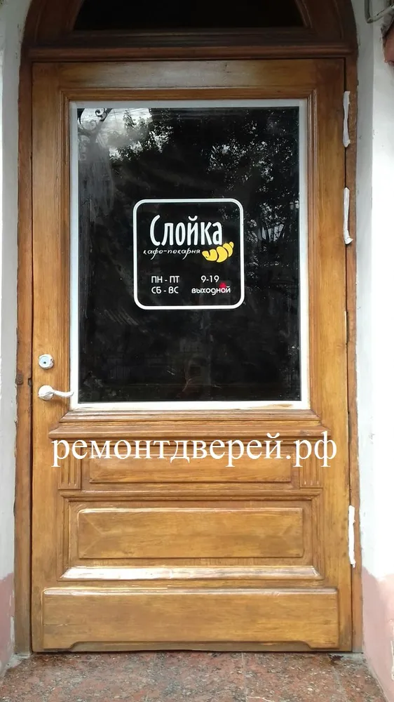 Дверь после покрытия лаком