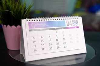 Настольный календарь перекидной