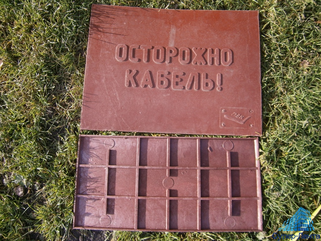 Плитка для закрытия кабеля (ПЗК)