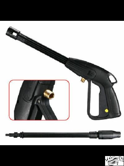 Комплект  для мойки высокого давления MG02