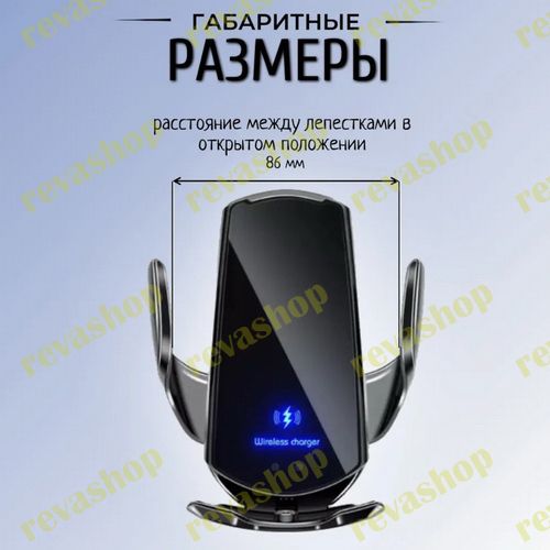 Беспроводная зарядка, 100 Вт, держатель для телефона, зарядка для телефона, беспроводной зарядный до