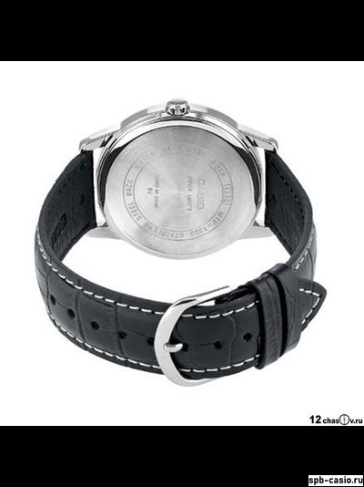 Часы Casio LTP-1303PL-7B