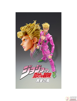 Фигурка Джорно Джованна (Giorno Giovanna)