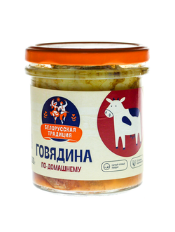 ГОВЯДИНА ТУШЕНАЯ ПО-ДОМАШНЕМУ 300гр ИНКО-ФУД