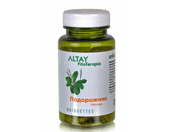 Подорожник 50г (25 брикетов по 2г).