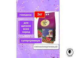 Гранд Дог корм для щенков всех пород Grand Dog Junior с Говядиной  3кг