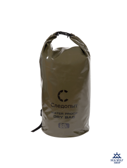 ГермоРюкзак 120л "СЛЕДОПЫТ - Dry Bag" лямки, хаки