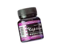 Чернила фиолетовые, 70мл