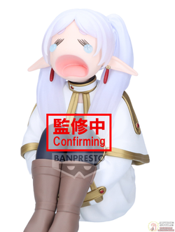 Фигурка Фрирен (Frieren Tantrum Figure Bandai Spirits)