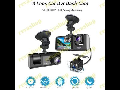 Видеорегистратор 3в1 с камерой запись салона и камерой парковки заднего вида Black Box Traffic Recorder