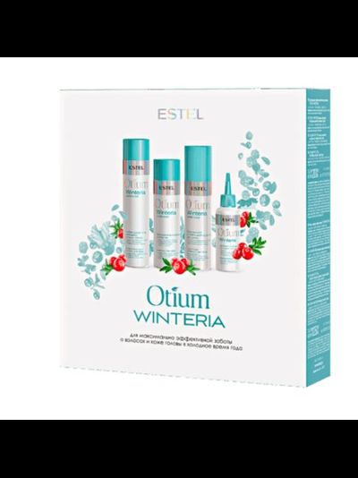 Estel Professional Набор OTIUM WINTERIA 4*