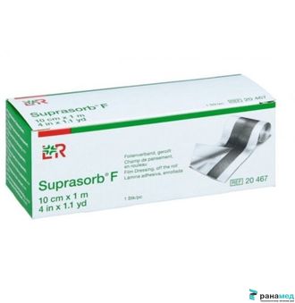 Супрасорб (Suprasorb) F 10*10