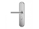 Электронный дверной замок Home Plus SILVER Novilock v.4239