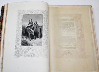 Святые Евангелия. [Les Saints Evangiles]. Paris: Garnier Freres, [1868].