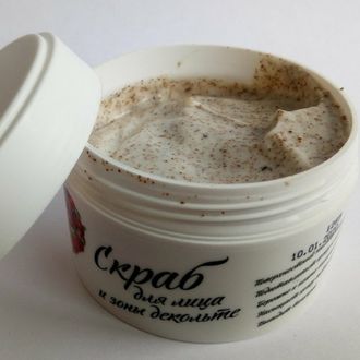 Скраб для лица и зоны декольте SCRUB FACIAL с абрикосовой косточкой 100мл