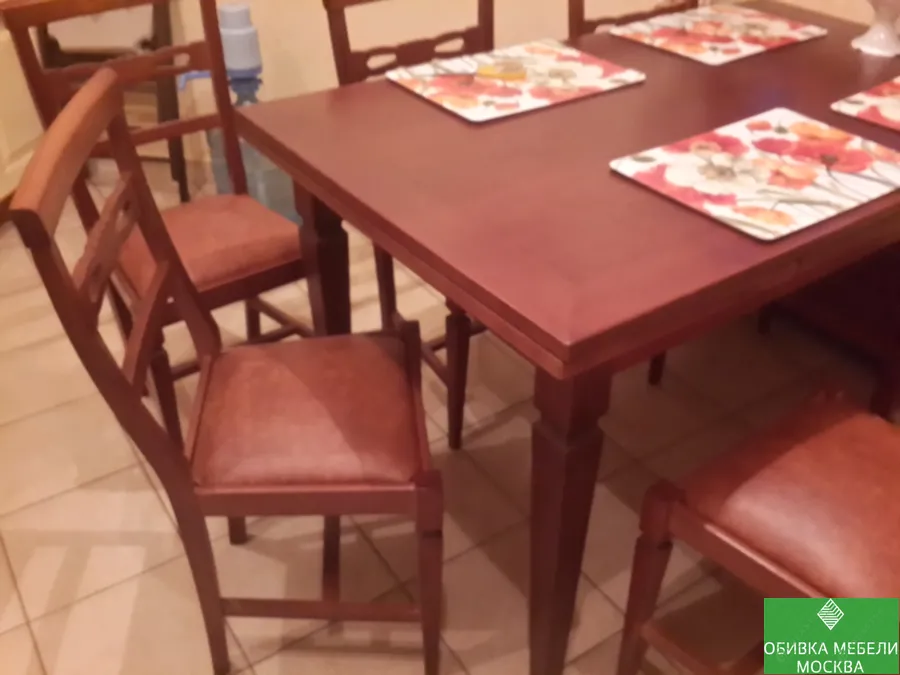 Обивка стульев кожей в Москве
☎ 8(909)-966-27-18