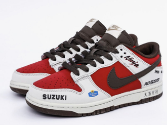 Nike sb ninja sales